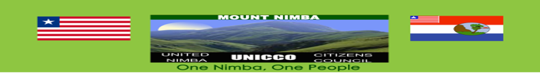 UNICCO Logo